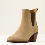 Two24 Demi Boot - US 4343
